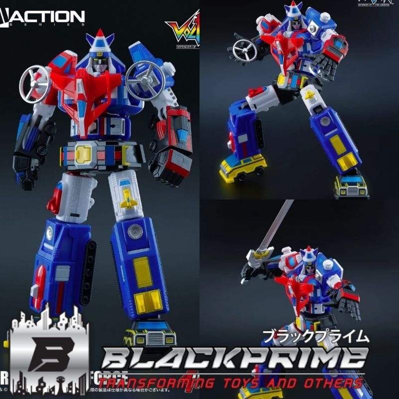 Action Toys Mini Action Voltron Vechicle Dairugger