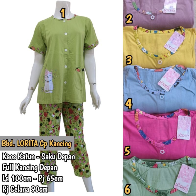 Baju Tidur Menyusui, Babydoll Kaos Dewasa Lorita Celana Panjang Full Kancing Depan