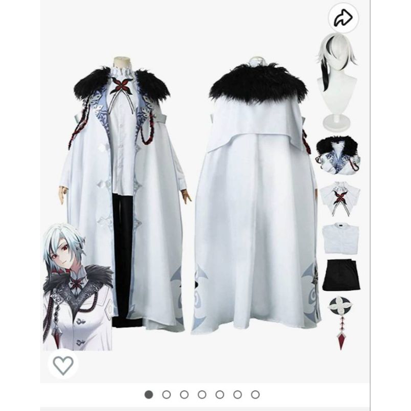 Arlechinno Costume Fullset