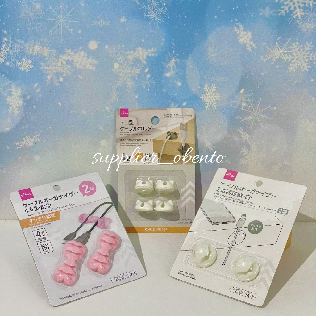 [Daiso] Cable Organizer Accessories HP - Aksesoris Hp Lucu Organizer Kabel Pengikat Kabel Penggulung