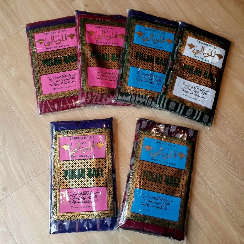 Sarung Tenun PULAU BALI KABEL 100% ORIGINAL