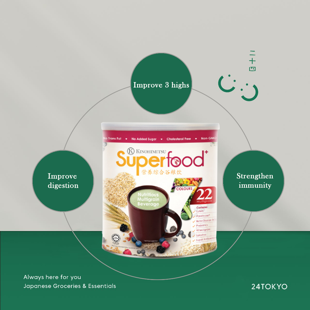 

24Tokyo - Kinohimitsu superfood plus 500g breakfast meal replacement cereal oatmeal brown rice diet drinks minuman fiber