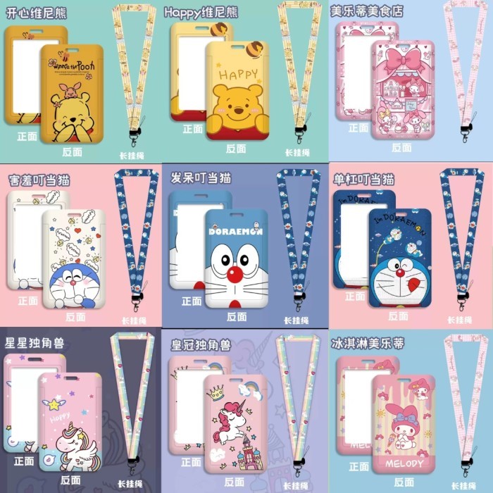 

kartu gantungan lanyard id card holder winnie the pooh doraemon