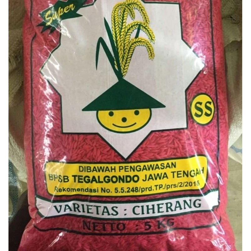 BENIH PADI CIHERANG 5kg