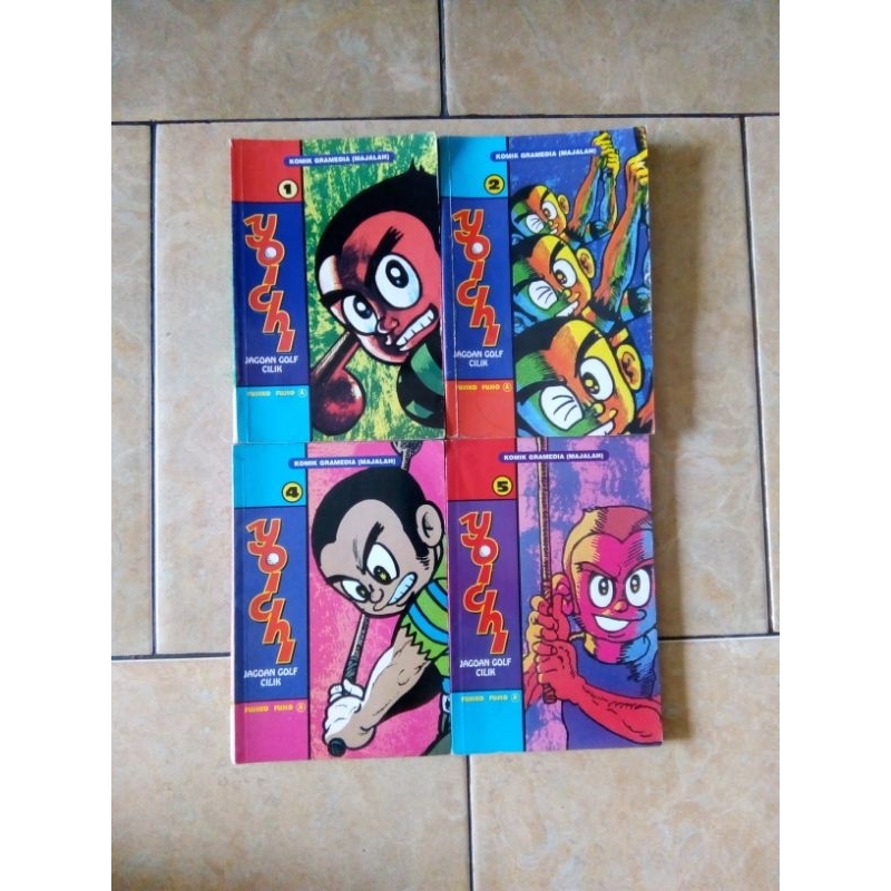 Komik Yoichi Jagoan Golf Cilik 1-5 Tamat Minus Nomor 3 Fujiko Fujio
