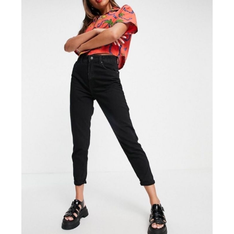 Bershka Super Skinny