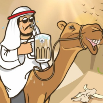 

ESPRESSO BLEND ES KOPI SUSU ARABIKA ROBUSTA 1Kg 200GR 100 GR - ICE 372