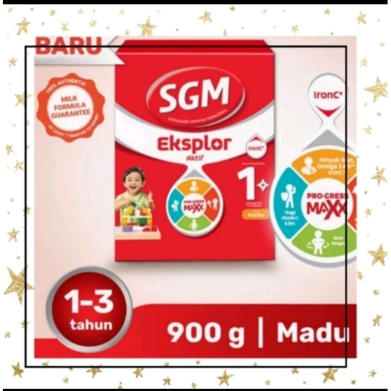SGM1+