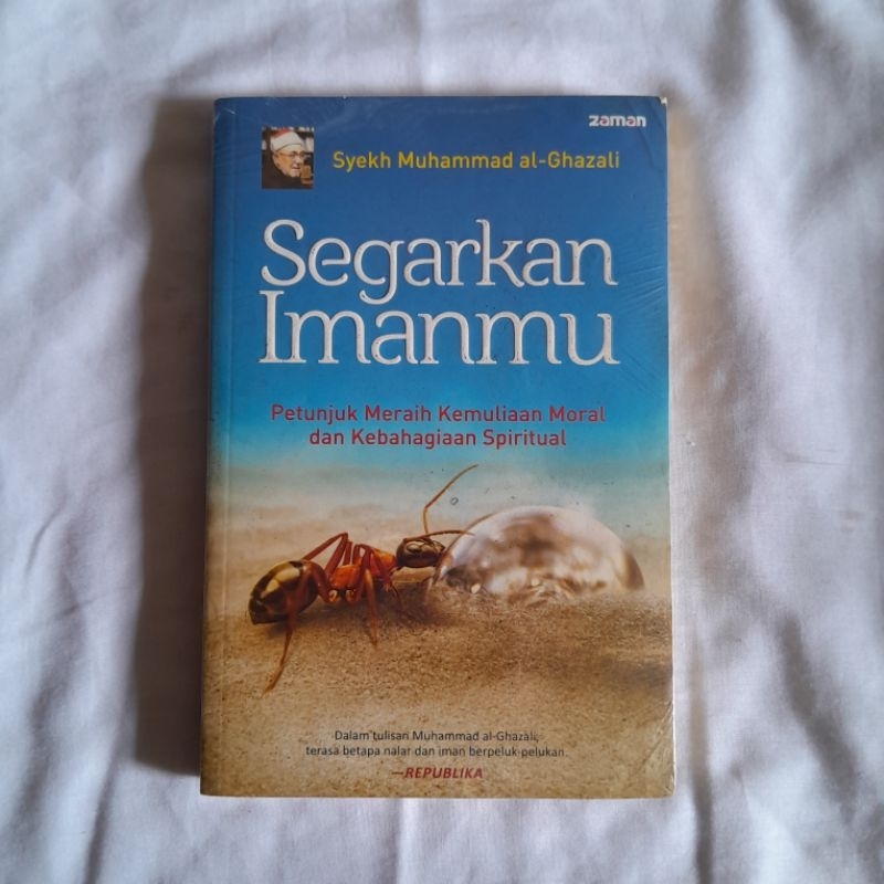 Segarkan Imanmu