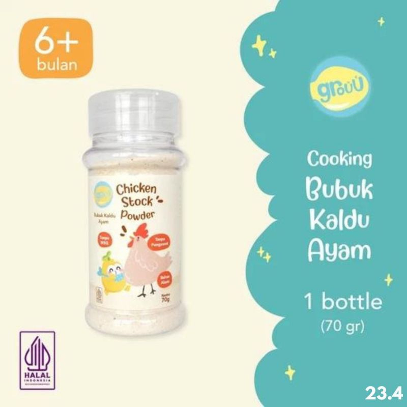 

Grouu Chicken Stock Powder / Cooking Powder - Kaldu Ayam Bubuk Kaldu Ayam