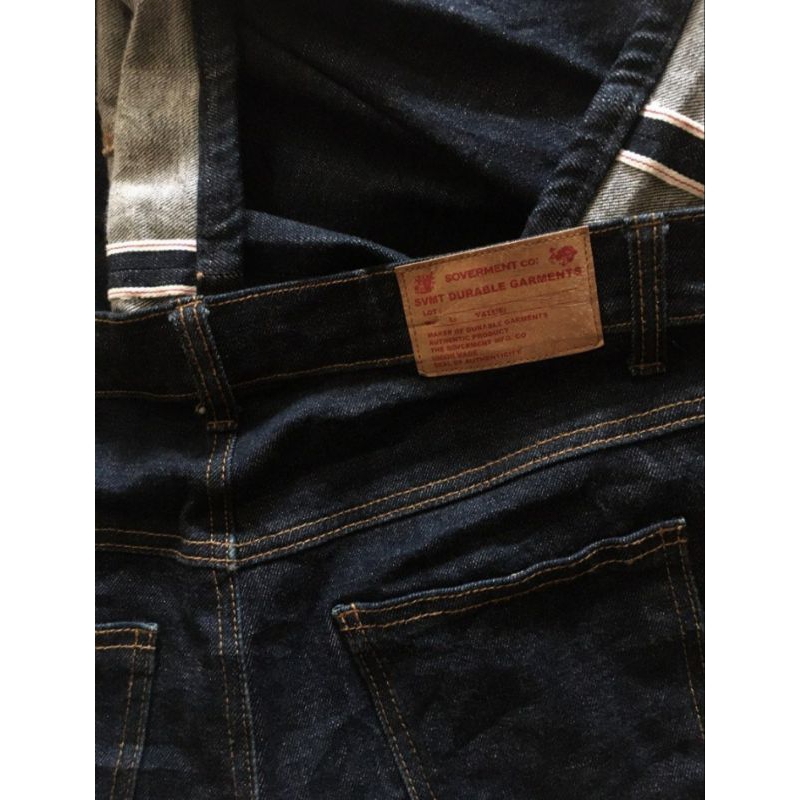 soverment selvedge (pesanan)