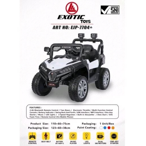 Mainan anak mobil aki exotic EJP7704+ BAN KARET EJP7704+ ejp 7704+ EJP7704+ Ban full karet