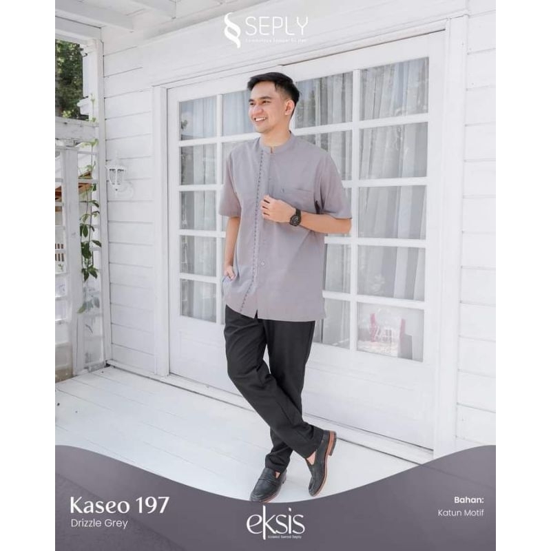 Sarimbit Eksis 219 Drizzle Grey