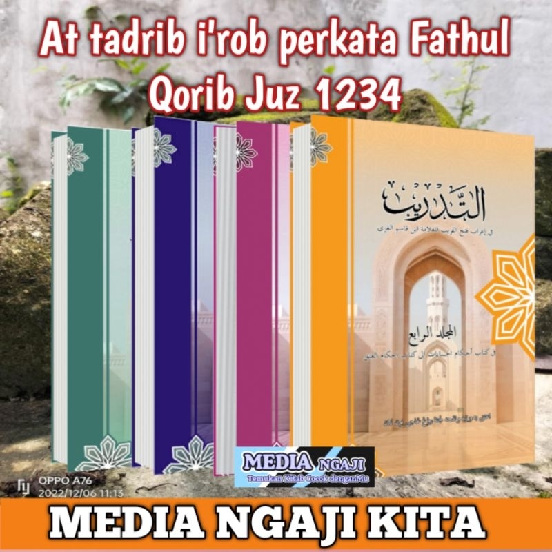 At tadrib Juz 1234 I'rob Perkata Fathul Qorib/i'rob Fathul Qorib perkata praktek baca kitab kuning