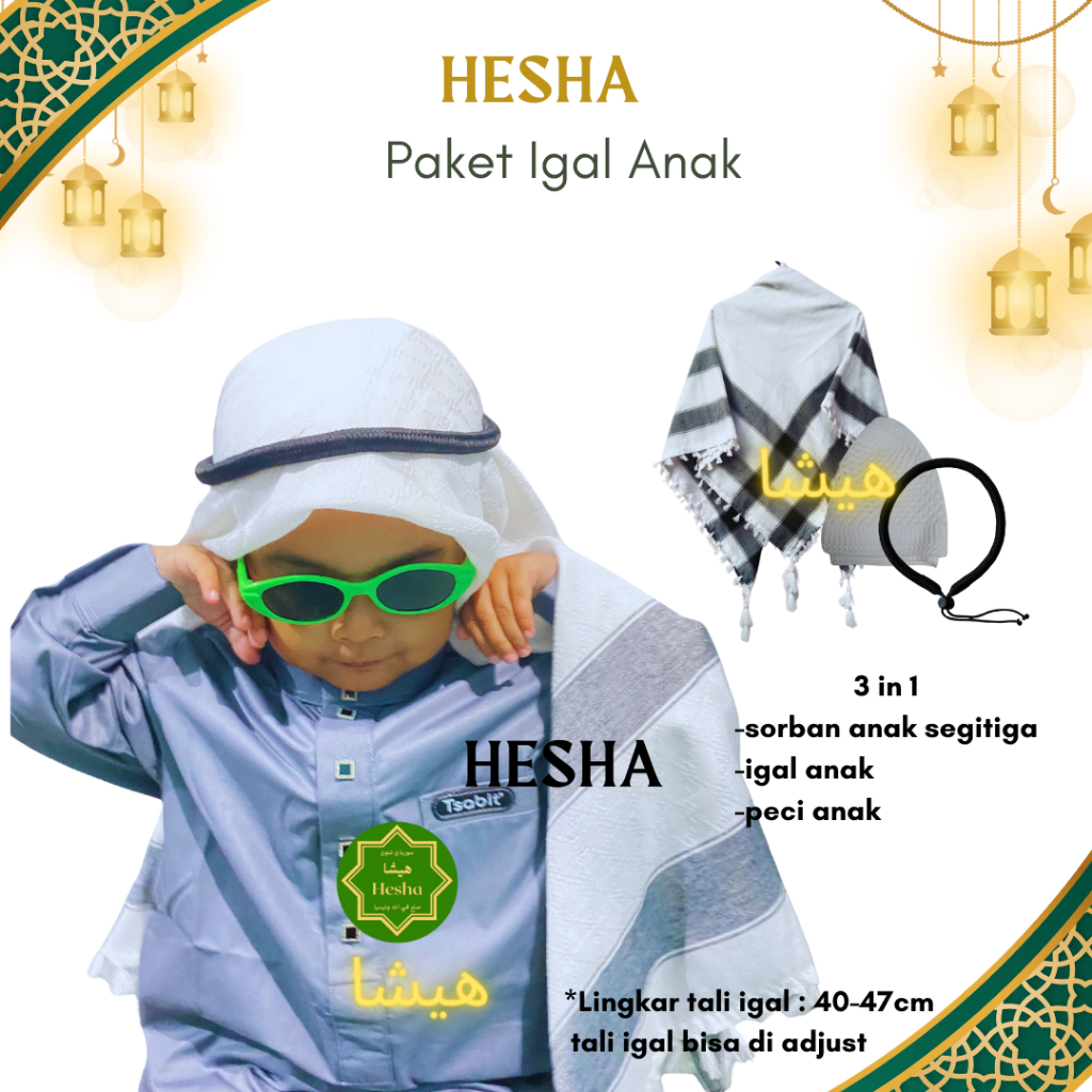 Sorban Anak Terbaru / Paket Igal Sorban Anak / Igal Arab / Igal Anak / Igal Sorban / Ikat Sorban