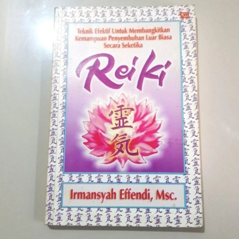 Reiki, Irmansyah Effendi