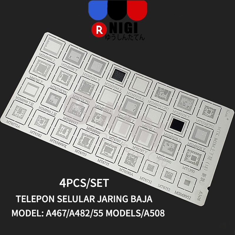 NIGI 4Pcs Cetakan Universal IC Plat Amaoe BGA / Stencil Plat BGA Universal