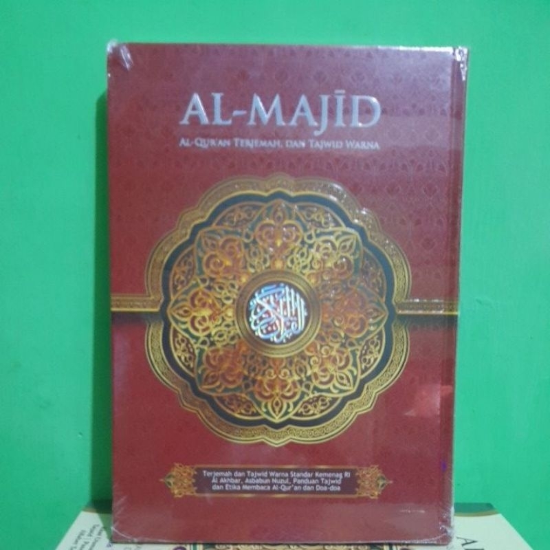 Al-Quran al-Majid Besar (A4)
