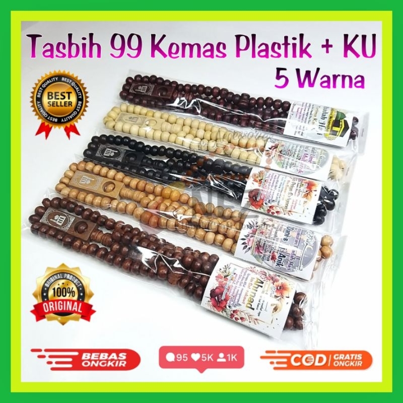 •50 pcs MIX 5 WARNA•Tasbih Kayu Souvenir 99 Butir Kemas Plastik + FREE KARTU UCAPAN 5 Warna UNIK Coc