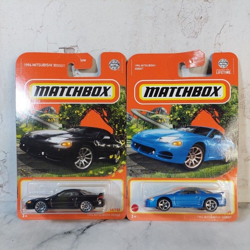 Matchbox 1994 Mitsubishi 3000GT