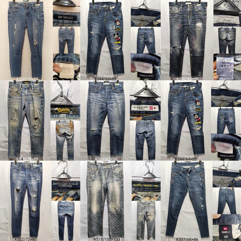 celana jeans, k501, celana jeans ripped cowok bagus