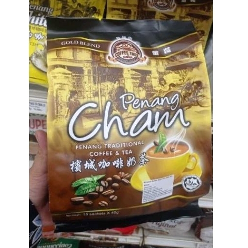 

Penang Cham
