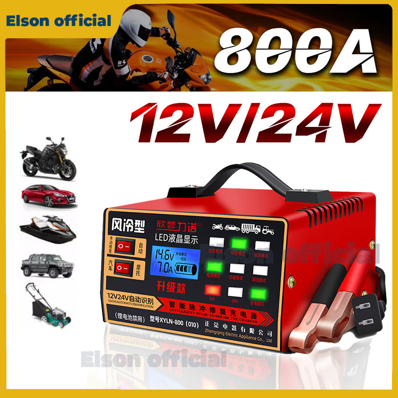Charger Aki Otomatis Smart Intelligent Auto Repair Mobil Pengisi daya 12v24v 800AH/Charger Aki Porta