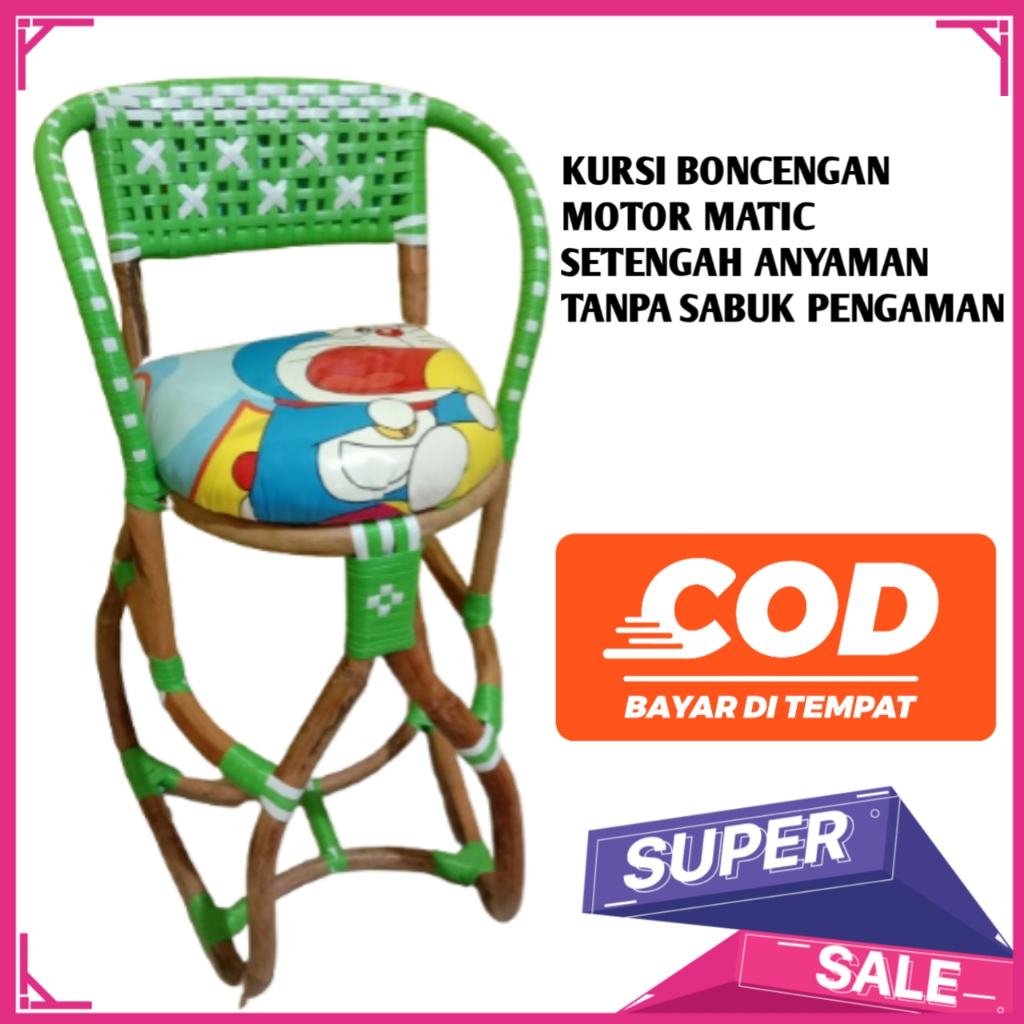 KURSI BONCENGAN ANAK MOTOR MATIC POLOSAN TANPA SABUK /DUDUKAN MOTOR MATIC ANAK