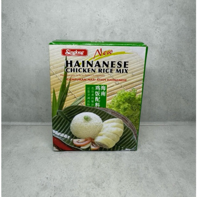 

Hainanese Chicken Rice Mix ori Singapore