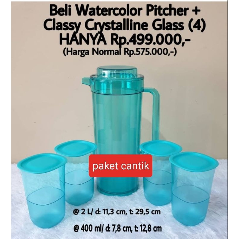 watercollor pitcher&glass crystalline glass