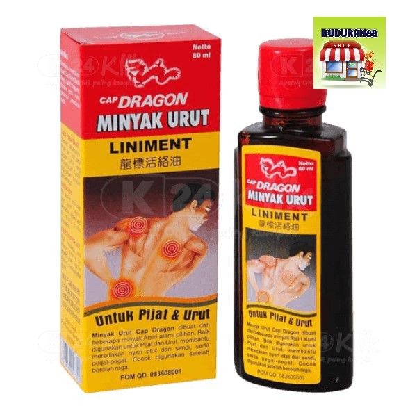 Dragon Minyak Urut Cap Dragon 60ml