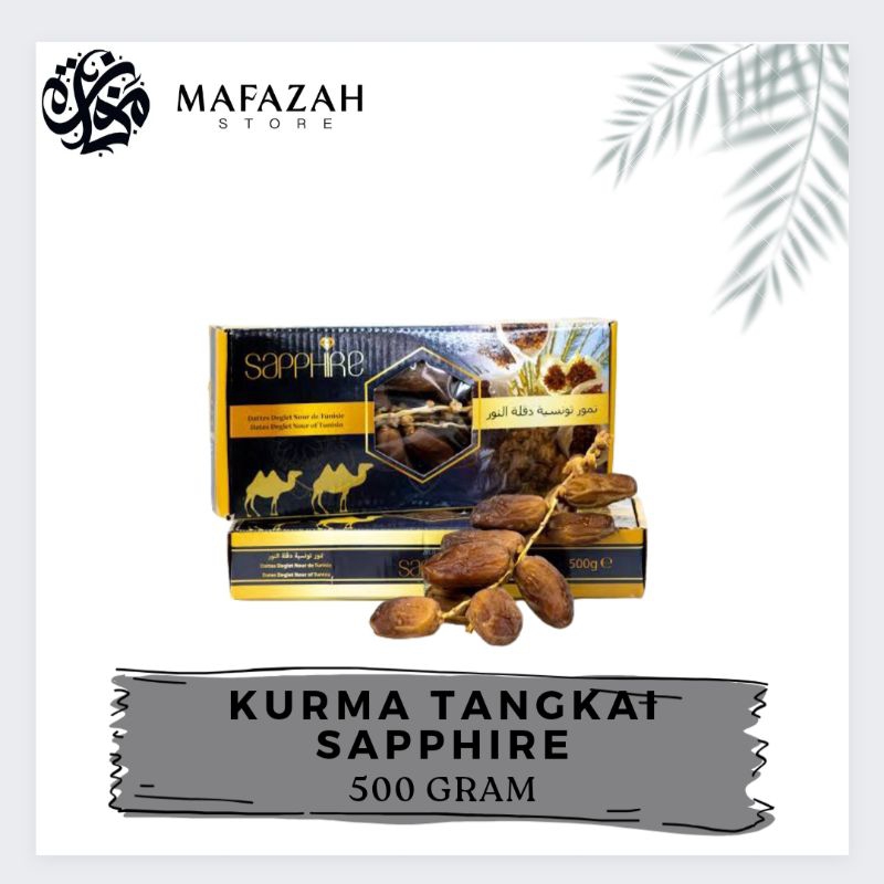 

kurma tunis tangkai sapphire 500gram