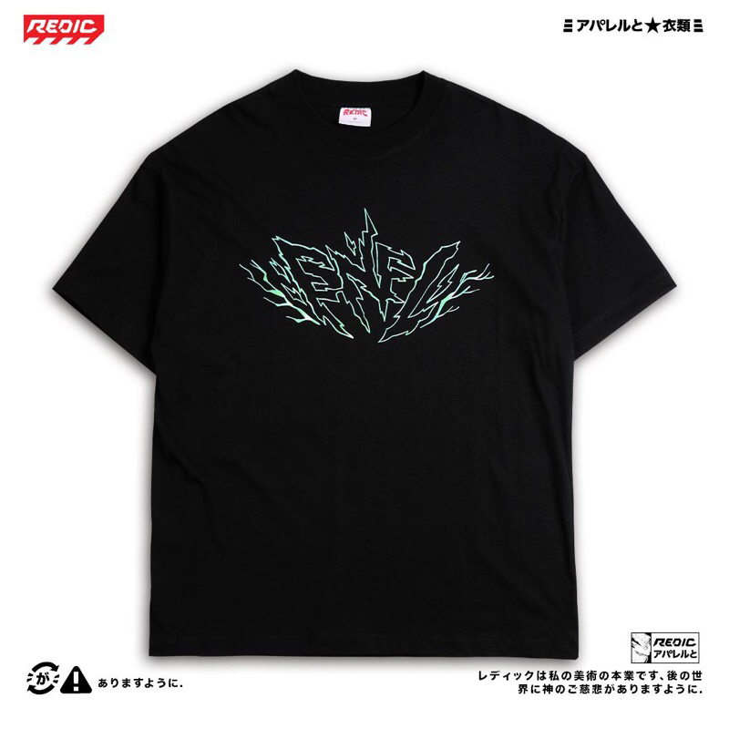 Tshirt Kaos Anime One Piece ENEL