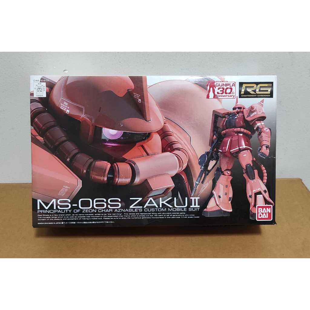RG 1/144 MS-06S Zaku II Char Aznable's Custom | Gunpla 30th Anniversary | Series Principality of Zeo