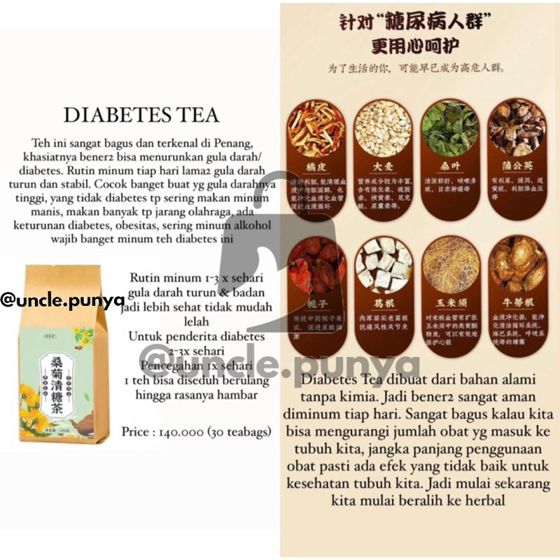 

Diabetes Tea (Penang)