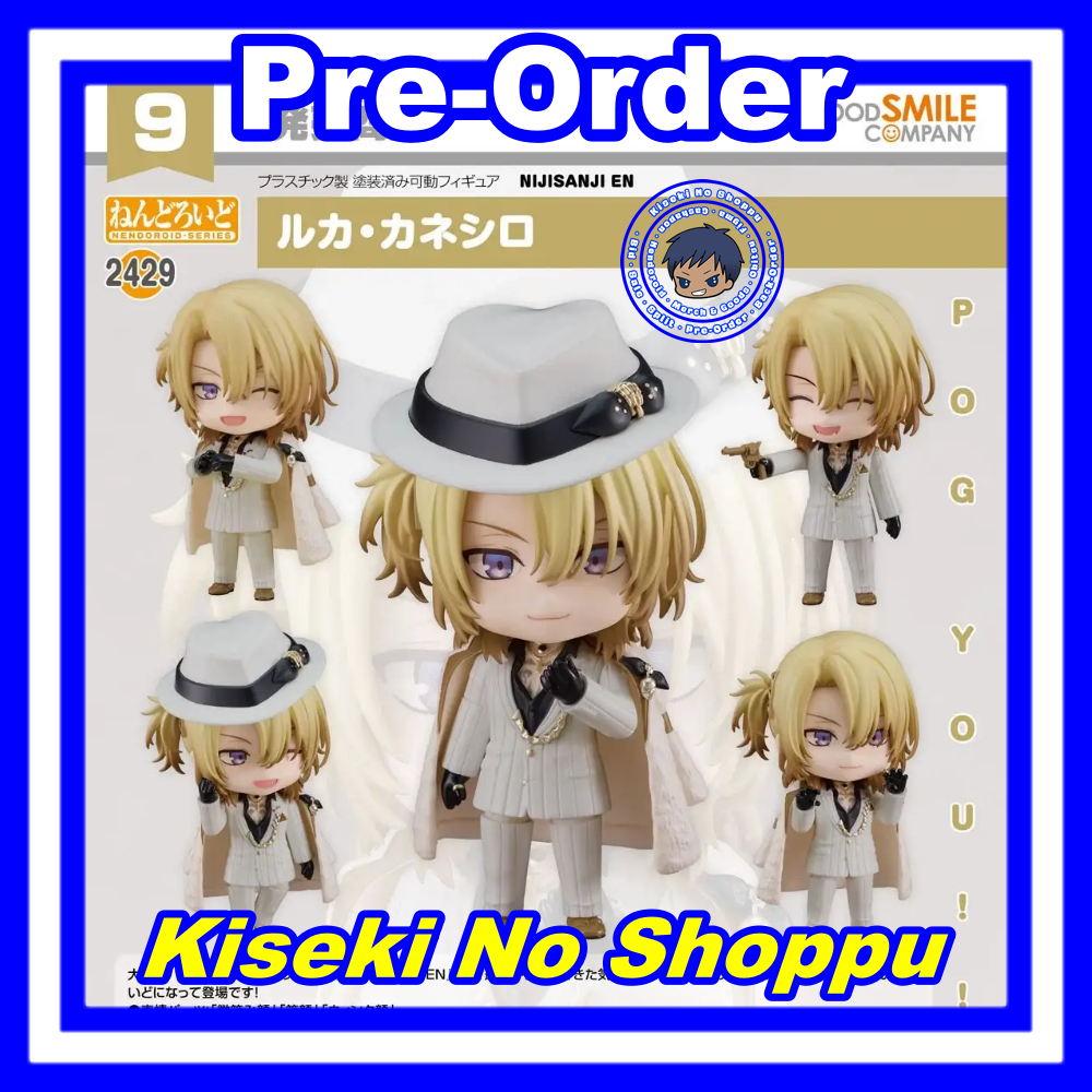 [PO] Nendoroid Luca Kaneshiro (Nijisanji EN) [2429]