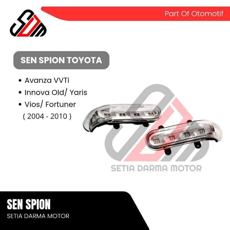 Sen Spion Mobil Toyota Avanza VVTi Innova Old Yaris Vios Fortuner 2004 2005 2006 2007 2008 2009 2010