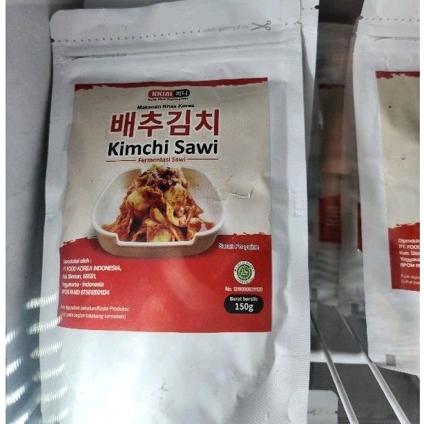 

KIMCHI SAWI KHAS KOREA 150 GRAM