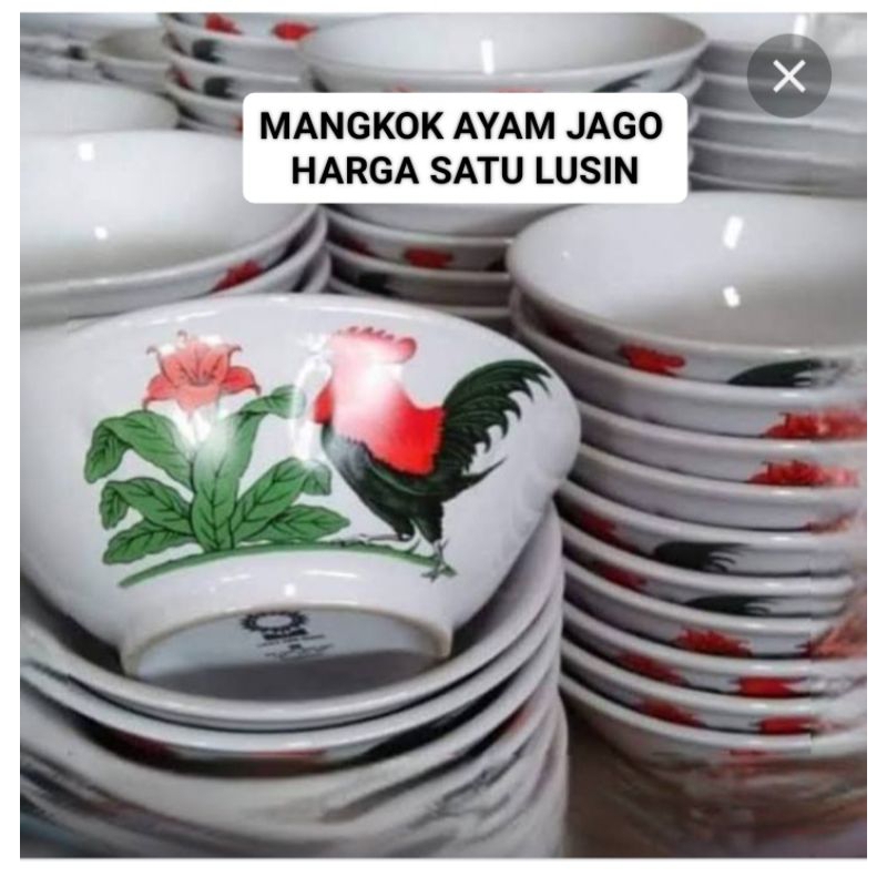 MANGKOK AYAM JAGO /MANGKOK KERAMIK AYAM JAGO HARGA 1 LUSIN