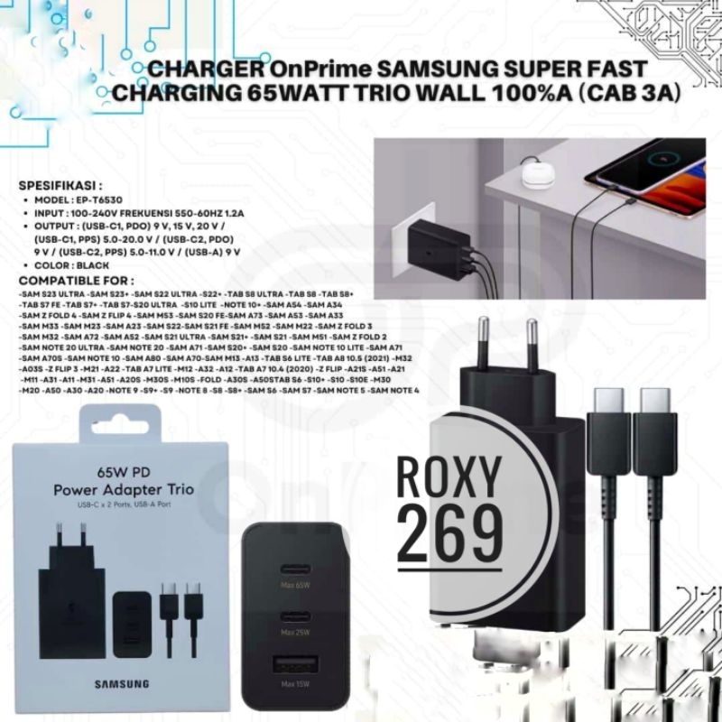 Charger Carger Samsung Trio Wall 3 Port USB 65W 65 Watt / Port USB C USB A / Super Fast Charge Charg