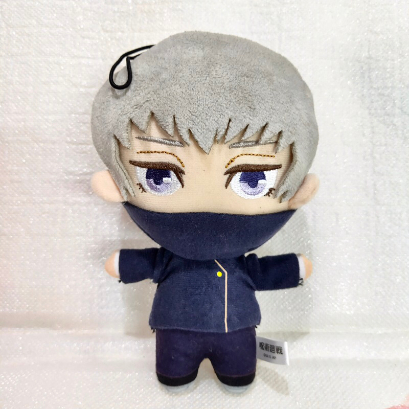 Jujutsu Kaisen Toge Inumaki Furyu Doll Plush
