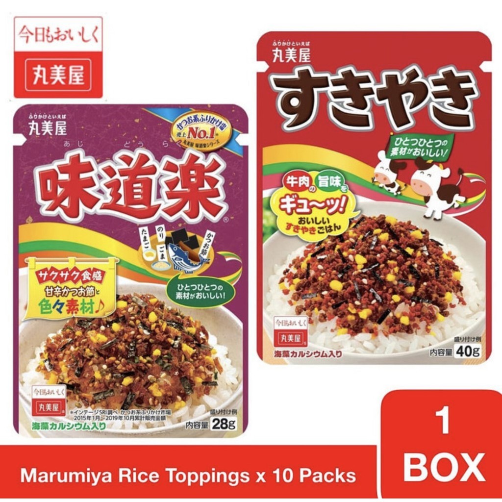 

MARUMIYA FURIKAKE RICE TOPPING ABON TABUR JEPANG