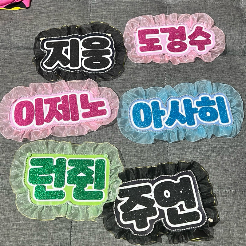 FanBoard slogan nama member hangeul konser - fan board nct 123 dream seventeen newjeans exo le ssera