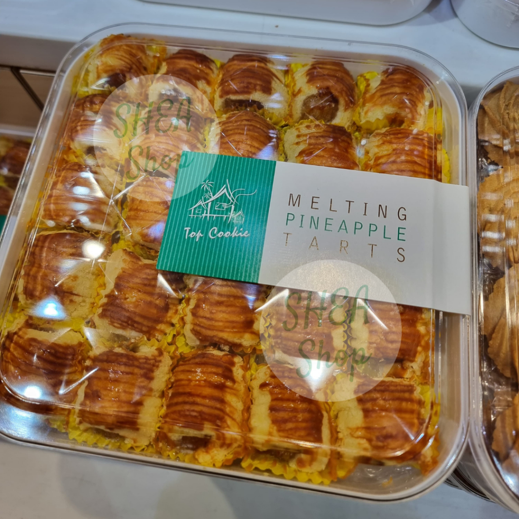 

Melting Pineapple Tarts Top Cookie Malaysia Pineapple Tart Nastar Viral Malaysia Nastar Malaysia