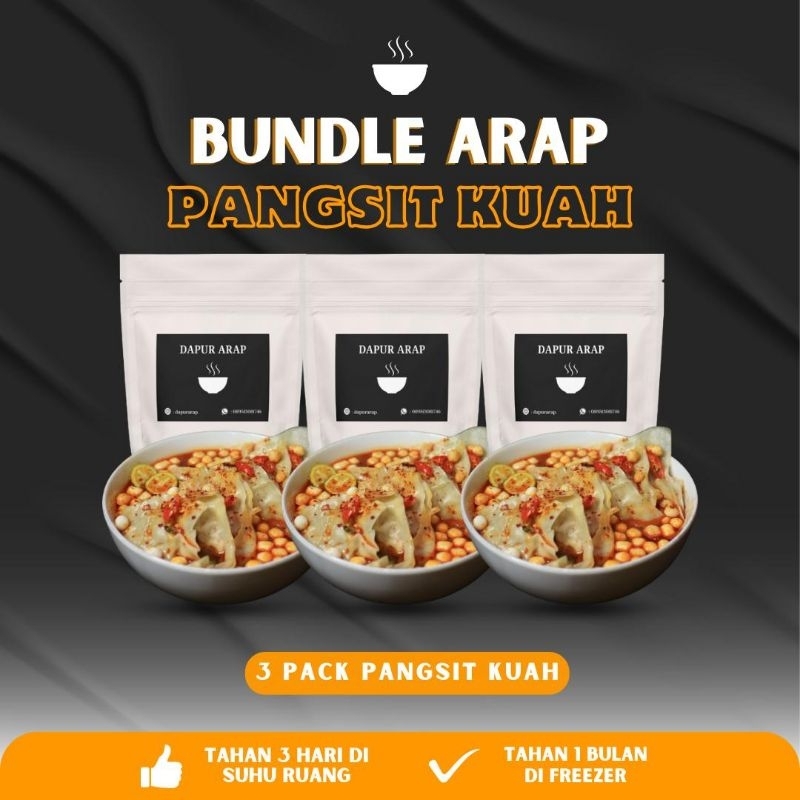 

PAKET BUNDLING PANGSIT AYAM KUAH ISI 3 PCS - DAPURARAP