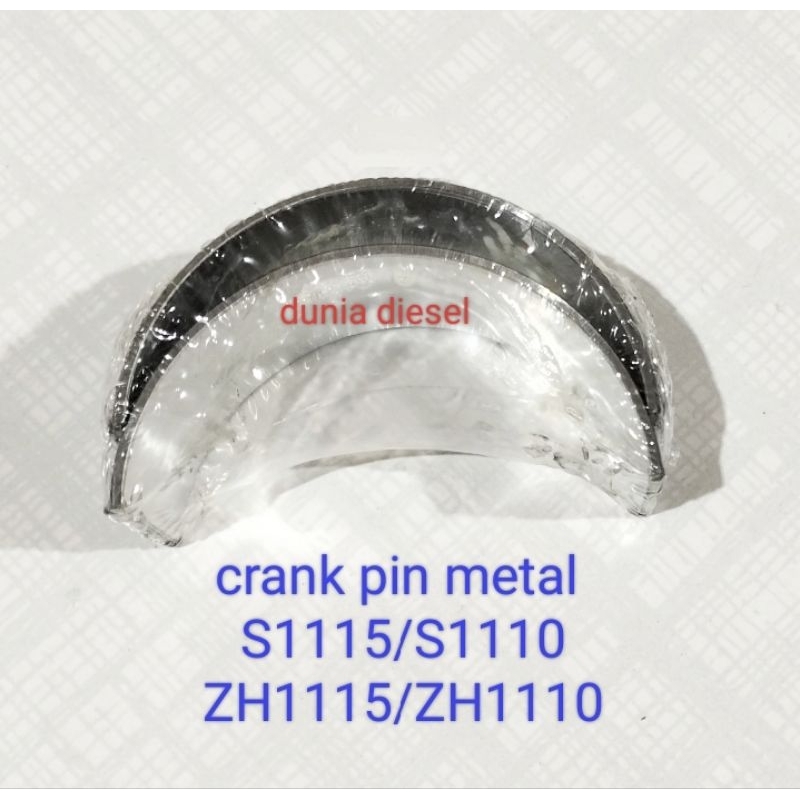 crank pin metal S1110 S1115 ZH1110 ZH1115 standard/STD metal jalan mesin diesel s1110/s1115/zh1110/z