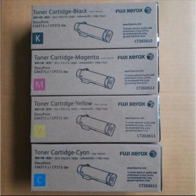 Fuji Xerox Docuprint CM315z CP315dw CT202607 high