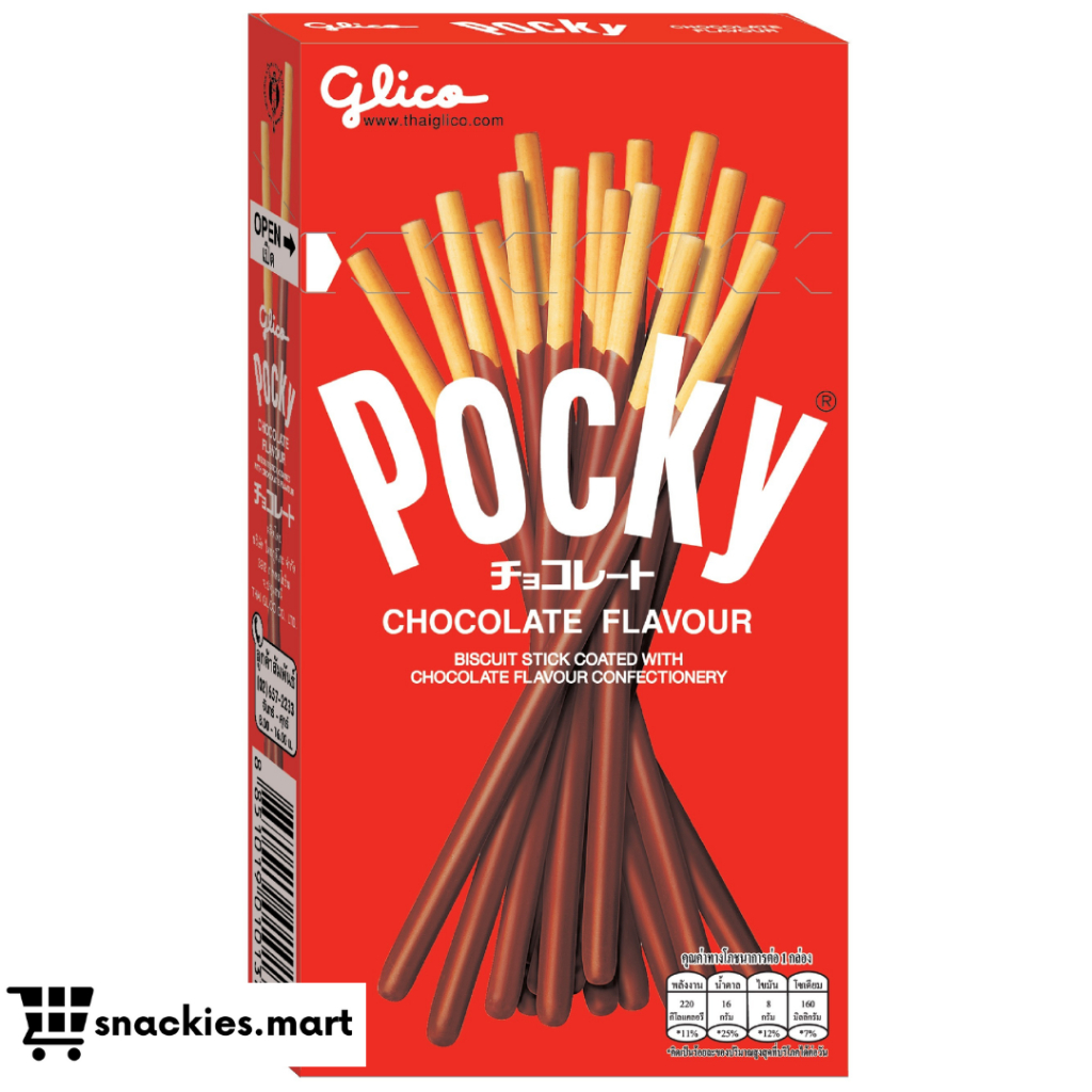 

Pocky Biskuit Stick Chocolate 47gr