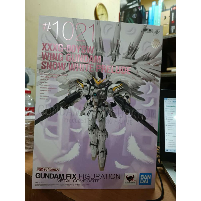 GFF Fix Figuration Metal Composite Wing Gundam Snow White Prelude