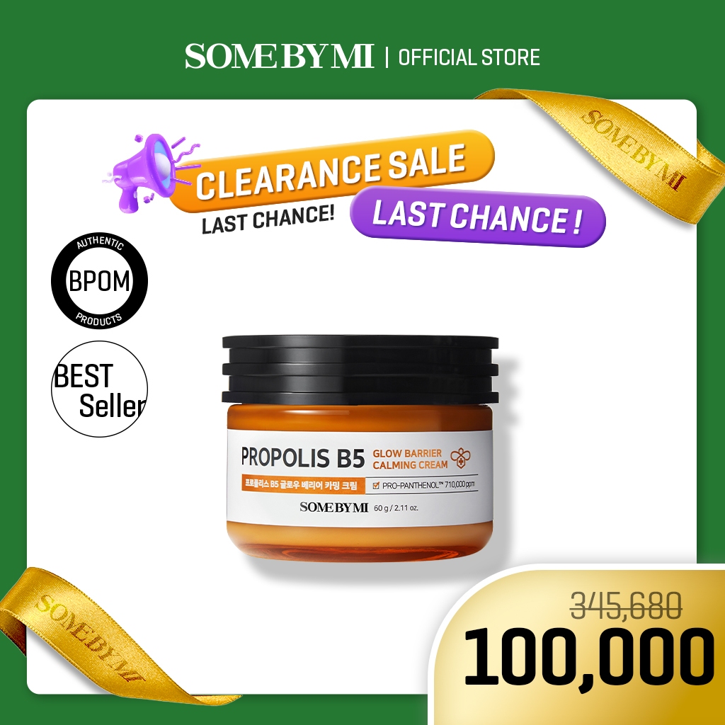 [𝐂𝐋𝐄𝐀𝐑𝐀𝐍𝐂𝐄 𝐒𝐀𝐋𝐄] SOME BY MI Propolis B5 Glow Barrier Calming Cream ED 02/25